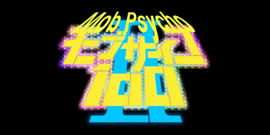 Reigen’s Arc in Mob Psycho 100 Season 2