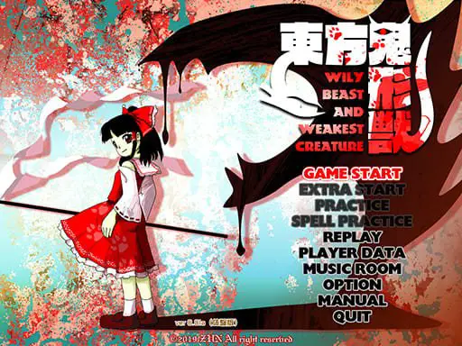 Touhou 17: Wily Beast and Weakest Creature Announced