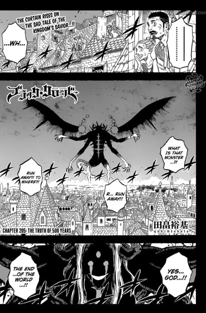 Black Cover Chapter 205 - Image 1